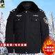 Jinjiang Security Clothing Security Cotton Coat Winter Thickened Short Security Coat Multifunctional Coldproof Cotton Jacket Duty Cotton Jacket Thickened Cotton Coat + Security Accessories 180 (recommended 150-165 Jin Jin equals 0.5 kg)