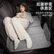 Weiyi Car Mattress Car Back Seat Sleeping Car Folding Non-Inflatable Mattress Camping Travel Portable Self-Driving Travel Bed