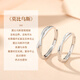 Chinese gold and platinum couple rings, a pair of men's and women's wedding rings, birthday gifts for girlfriends and wives, platinum rings that last a lifetime - women