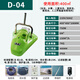 Swimguard fish pond sewage suction machine special landscape pool feces cleaner fully automatic swimming pool underwater robot manual vacuum cleaner D-04 manual (400 square meters in the pool)