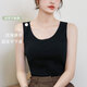 Yiershuang Women's Vest Pure Cotton Summer Thin Suspenders Women's Internal and External Wear Bottoming Shirts Loose Anti-Exposed Tops 2-Pack