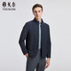 YOUNGOR 25 new business stand collar stretch short men's jacket gray blue M (170/92A)