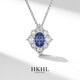 HKHL 925 Silver Tanzanite Blue Gemstone Necklace for Women Light Luxury Pendant Silver Clavicle Chain Holiday Birthday Gift for Girlfriend Tanzanite Blue Gemstone Necklace + Light Luxury Gift Box