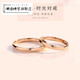 Hande 18K gold ring frosted plain ring for women AU750 rose gold glossy men's golden wide version couple ring thin tail ring