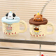 Minsheng mug with lid, ceramic drinking cup for women, beautiful straw, home office companion birthday gift, puppy mug, ordinary packaging, 1 piece 380ml