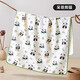 Jingkodi baby diaper pad large size waterproof washable cotton children's whole bed diaper sheet care diaper pad A type skin-friendly fabric 7A cute panda 50x70cm