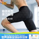 361 swimming trunks for men, anti-embarrassment, large size, long 5-point pants, professional quick-drying anti-chlorine swimsuit equipment