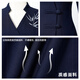 Weishipin New Chinese Style National Style Suit Suit Women's Business Wear Women's Suit Jewelry Hotel Tea Art Customer Service Sales Work Clothes Navy Blue Suit + Wide Leg Pants 102~106cm L Recommended 108-117 Jin Jin equals 0.5 kg