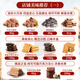 Ma Qixinxin imported from Malaysia vanilla wafer sandwich biscuits snacks snack snacks mini cubes 90g