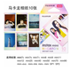 Fuji instant mini photo paper (applicable to mini7+/9/11/12/40/90/99/LiPlay/EVO) 10 pieces of macaron photo paper (free random gift)
