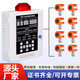 Plystone fixed four-in-one combustible gas detector wireless toxic and harmful gas station detector explosion-proof alarm 1 wireless host + 1 LCD detector
