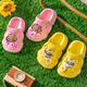 Miaoyoutong's new summer EVA parent-child non-slip cartoon children's clog shoes and slippers for girls at home indoor and outdoor boys' sandals PW4085 Paw Patrol/Blue Single Layer EVA 17 (24-25 yards) Inner length 17cm