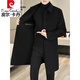 Pierre Cardin Winter Woolen Coat Men's Lapel Long Woolen Windbreaker Double-sided Woolen Coat Men's 6807 Black Double-sided Woolen + Down Liner XL 180