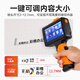 Color grid handheld inkjet printer, coder, production date coder, fully automatic smart touch screen printer, with ink cartridge, portable inkjet gun, large font packaging bag, carton, carton