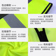 Shoudun Reflective Vest Multi-Pocket Reflective Vest Reflective Clothing Zipper Cycling Traffic Sanitation Vest Velcro Regular Style - Fluorescent Yellow