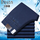 Baisi Shield Jeans Spring y verano delgados delgados de tamaño recto Gran tamaño y anciano