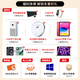 新华三（H3C）【R4900 G5】双路2U【机架式服务器】主机 R4900 G3升级款DeepSeek超融合虚拟化ERP数据库企业定制 R4900 G6 2颗6542Y 48核心2.9G 256G内