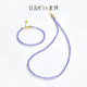 IL/CO Youke S925 Silver Tanzanite Necklace Bracelet Purple New Chinese Bead Set Gift Birthday Gift Tanzanite Bracelet