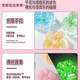昂沐果冻蜡捏捏乐女孩子手工diy玩具10岁以上儿童7-9女生解压玩具d1 夜光量勺版进阶版653件套