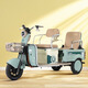 Phoenix Electric Tricycle Passenger and Cargo Dual-Purpose Electric Tricycle Small Bucket for Cargo Transport for the Elderly Electric Tricycle Fengming PLUS 650W48V12A Lead-Acid Battery About 20 Kilometers