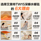 AIRMATE's purchasing and selling recommended water-heated blanket double electric mattress household temperature-adjusting dehumidification and mite removal water-heated blanket circulation mattress timed constant temperature electric blanket 1.8*1.5 meters TWDD05-07