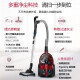Philips (PHILIPS) vacuum cleaner for home use, handheld high-power, high-suction, vacuum and mite removal, horizontal household cleaning machine wired vacuum cleaner, suitable for pet family, FC9735 Hurricane upgrade丨Dust and mite removal, 丨Remote control of handle