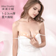 Miss Double silicone bra stickers for women for wedding photos, special push-up waterproof sticky bra stickers, invisible strapless underwear, silicone thickened version, simple A cup