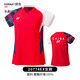 Yonex Yonex Badminton Sportswear Team National Badminton Uniform Competition Suit Shorts Men and Women New Yy Dress 20775Cr-Crystal Red (688 Couleur) M
