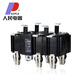 人民电器（PEOPLE）HH15QSA隔离开关熔断器组3P12250A4P400A630A1000A hh15 (qsa)-250a/3