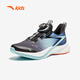 Anta Children's Hydrogen Run 2 Running Shoes Autumn and Winter Physical Test Professional Running Shoes Sports Knob Shoes A12545531