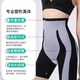 Tingmei 5D Body Shaping Suspension Pants Hip Raising Waist Slimming Tummy Seamless High Waist Slim Shaping Body Bottoming Panties Black L