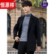Hengyuanxiang winter woolen suit top men's thickened coat Korean style loose woolen woolen high-end suit men's woolen coat brown high-end quality 2XL recommended 140-155Jin Jin equals 0.5 kg
