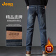 JEEP吉普【高端丹宁】2025秋冬新款牛仔裤男士宽松直筒商务休闲裤子男