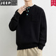 JEEP SPIRIT autumn and winter men's heavyweight Henry collar jacquard thickened sweater men's lazy style slightly wide casual sweater gray M
