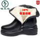 Woodpecker wedge heel short boots for women in winter, velvet and thickened cotton shoes, non-slip thick-soled snow boots, genuine leather warm boots, shearling shoes, black cowhide + thickened pure wool lining 37