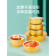 Jia Xiaoyou 2024 New Disposable Insulated Lunch Box Aluminum Foil Lunch Box Trumpet Flower Disposable Gold Tin Paper Box BBQ Round Aluminum 600 Gold Round Aluminum Foil Box with PP. Cover 10 pieces
