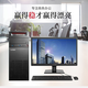 Lenovo Computer Desktop i3 i5 i7 Business Office Online-Kurs.