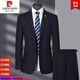 Pierre Cardin striped worsted wool suit suit for men, high-end business formal wear, no ironing, anti-wrinkle, middle-aged men's wedding suit, navy blue 2XL 185 size, recommended 160Jin Jin is equal to 0.5kg -170Jin Jin is equal to 0.5kg