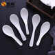 Wuhe sterilizer special melamine tableware white spoon imitation porcelain tableware wholesale hotel home catering fast food hall 50 special spoons for sterilizer