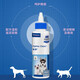 Virbac ear bleaching ear drops for dogs and cats to prevent ear mites, relieve itching, ear cleaning, pet ear cleaning liquid, Virbac eye cleansing solution 60ml