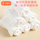 Babyprints diaper baby antibacterial gauze pure cotton newborn diaper ring cloth washable peanut type 10 pack