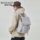 Bostanton (Bostanten) Herren-Rucksack Schüler Schoolbag Trendy Travel Rucksack große Kapazität Laptop-Beutel Frauen Gletscher Gray-Can Hold Computer innerhalb von 17,3 Zoll