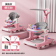 Birds baby walker baby walker 6 to 18 months new multi-functional three-in-one anti-rollover toy Sakura Pink Ultimate Edition Dinner Plate + Music Plate + Foot Mat + Push Handle + Parasol