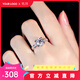 Pt950 platinum moissanite inlaid with bull's head micro-set four-claw one carat white gold diamond ring for wedding proposal, small waist 50 points moissanite/D color/VVS-light luxury style