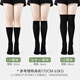 Pick up socks large size pressure calf socks for women in summer fat mm micro-pressure slimming black stockings jk over-the-knee thigh socks micro-pressure calf socks 32cm black 1 pair one size fits all customized large size/micro-pressure slimming 35-39 sizes