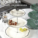 Haofanjie Dessert Rack Multi-layer Fruit Plate Rack European-style Fruit Plate Cupcakes Three-tier Dessert Tray Rack Pastry Tea Break Display Lotus Style丨Three Tiers Phnom Penh*Milk White
