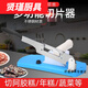 Hua'anjia cutting donkey hide gelatin paste rice cake knife Chinese herbal medicine meat cutting shreds slicer cutting sugar cutter household small slicer type slicer