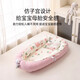 JCZS German crib middle bed newborn baby coaxing to sleep anti-jumping uterus bionic baby sleeping safety artifact sky blue little dinosaur without quilt
