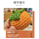 迪普尔好事发生钥匙扣包包挂件针织手工毕业季520情侣生日礼物女伴手礼