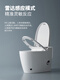 JOMOO official flagship side row smart toilet wall row rear left row right row horizontal row no water pressure limit integrated integrated standard no water pressure limit right row other / other